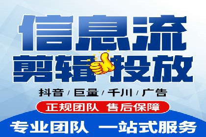 代理开户服务：如何助力企业高效运营？