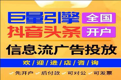 百度推广的投放技巧：从冷启动到热销的历程